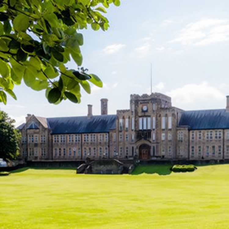 Bradford Grammar School